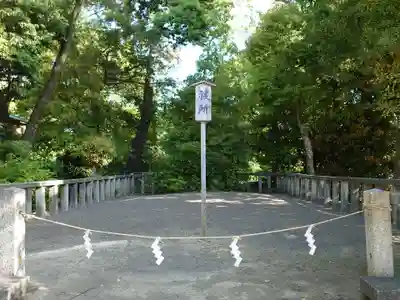 和泉國一之宮　大鳥大社のその他建物