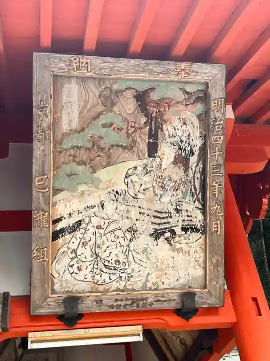 瀧安寺(大阪府)