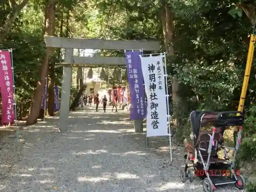 神明神社の鳥居