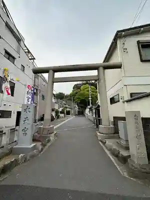 太田杉山神社・横濱水天宮(神奈川県)