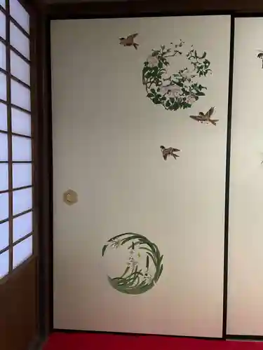 大雄院(京都府)