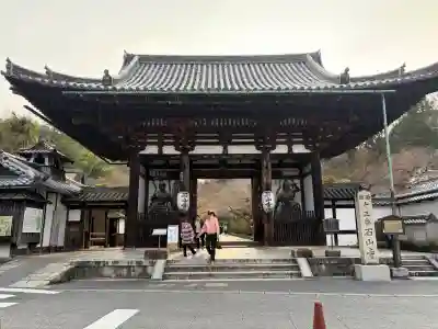 滋賀県護国神社の{uncategorized: "未分類", other: "その他", undefined: "問題あり", building: "その他建物", grave: "お墓", sacred_gate: "鳥居", guardian: "狛犬", statue: "像", buddha: "仏像", history: "歴史", nature: "自然", garden: "庭園", animal: "動物", pagoda: "塔", temizu: "手水舎", mountain_gate: "山門・神門", sanctuary: "本殿・本堂", subordinate: "末社・摂社", art: "芸術", scenery: "景色", jizo: "地蔵", ema: "絵馬", goshuin: "御朱印", omikuji: "おみくじ", items: "授与品その他", amulet: "お守り", goshuincho: "御朱印帳", eats: "食事", festival: "お祭り", votive_dance: "神楽", shichigosan: "七五三参", wedding: "結婚式", experience: "体験その他", initially: "初詣", around: "周辺", anti_infection: "感染症対策"}