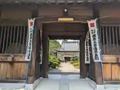 府南寺(三重県)