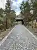 慈照寺(慈照禅寺・銀閣寺)の山門・神門