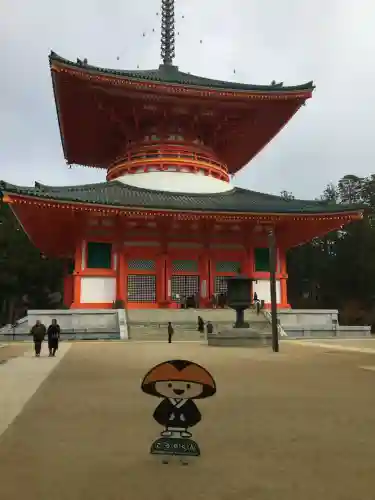 壇上伽藍(和歌山県)