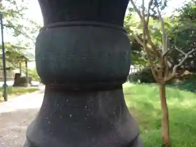 諏訪大神社(神奈川県)