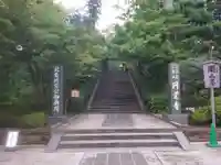 円覚寺のその他建物
