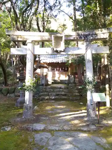 竹林寺の鳥居