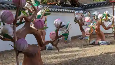 萬福寺(京都府)