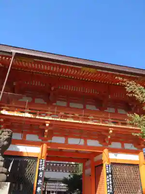 八坂神社(祇園さん)の山門・神門