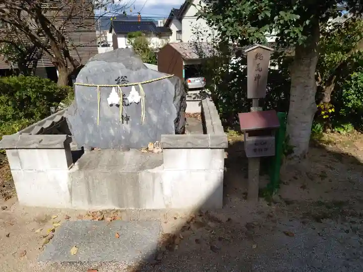 阿須利神社(島根県)