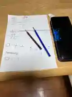 一乗院(和歌山県)