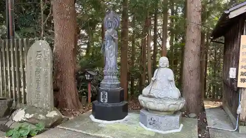 大満寺(宮城県)