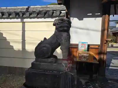 御霊神社(奈良県)