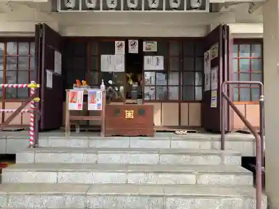 微妙庵の{uncategorized: "未分類", other: "その他", undefined: "問題あり", building: "その他建物", grave: "お墓", sacred_gate: "鳥居", guardian: "狛犬", statue: "像", buddha: "仏像", history: "歴史", nature: "自然", garden: "庭園", animal: "動物", pagoda: "塔", temizu: "手水舎", mountain_gate: "山門・神門", sanctuary: "本殿・本堂", subordinate: "末社・摂社", art: "芸術", scenery: "景色", jizo: "地蔵", ema: "絵馬", goshuin: "御朱印", omikuji: "おみくじ", items: "授与品その他", amulet: "お守り", goshuincho: "御朱印帳", eats: "食事", festival: "お祭り", votive_dance: "神楽", shichigosan: "七五三参", wedding: "結婚式", experience: "体験その他", initially: "初詣", around: "周辺", anti_infection: "感染症対策"}