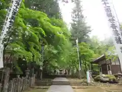 華厳寺(岐阜県)