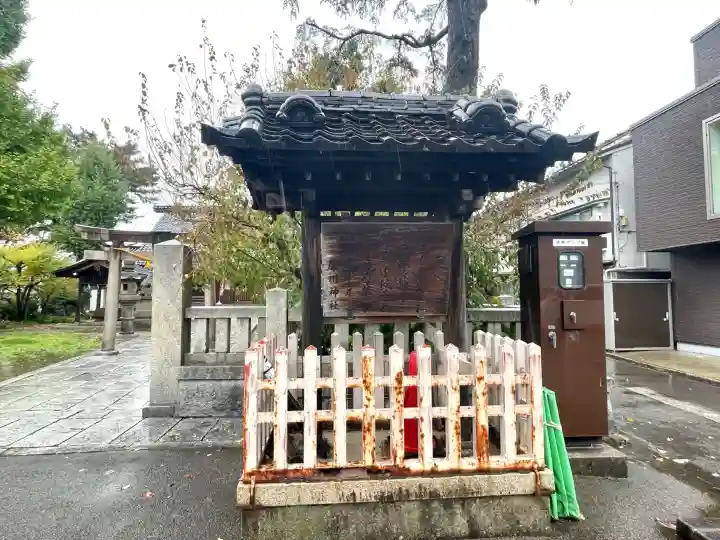 犀川神社(石川県)