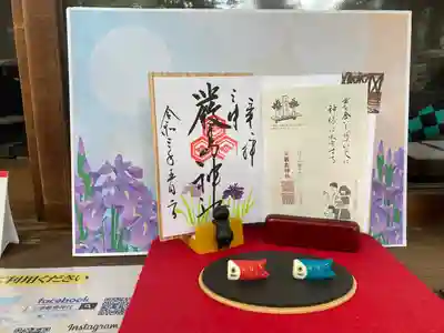 三津厳島神社の授与品その他