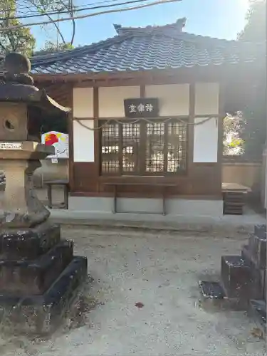 蹉跎神社(大阪府)