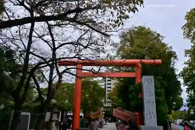 稲毛神社(神奈川県)