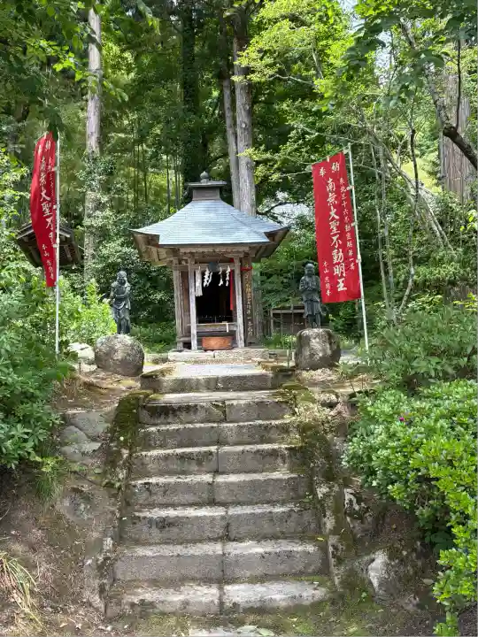 慈恩寺(山形県)