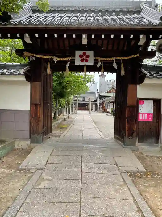 八尾天満宮の山門