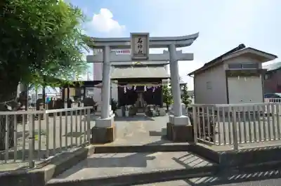 石神社(神奈川県)