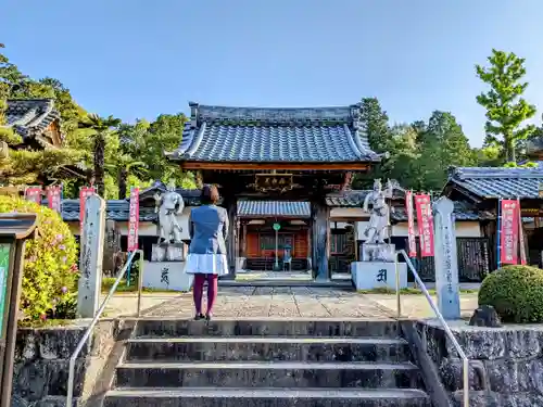 宗久寺の山門