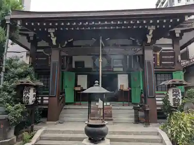 正寶院（飛不動尊）(東京都)