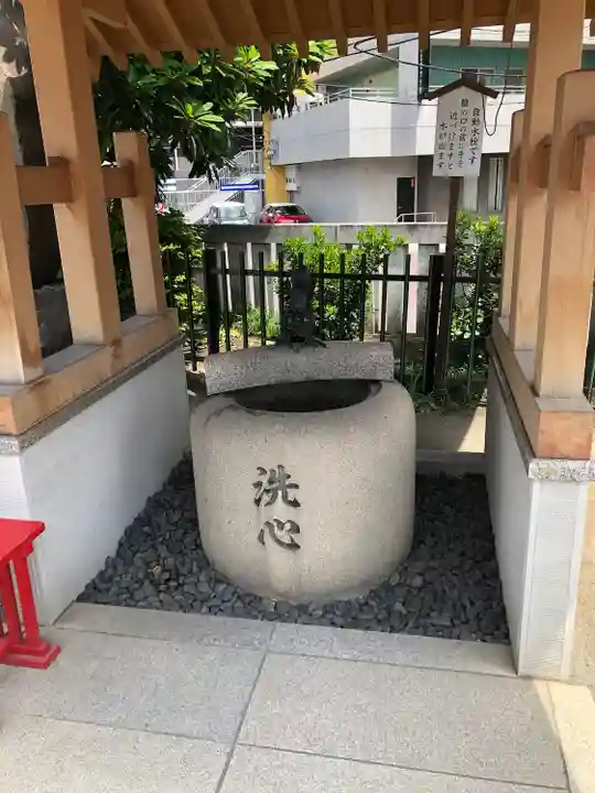 鶴見神社の手水舎