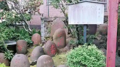 柳森神社のその他建物