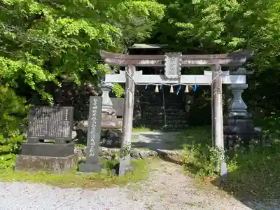 清滝寺(高知県)