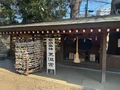 鳩ヶ谷氷川神社の{uncategorized: "未分類", other: "その他", undefined: "問題あり", building: "その他建物", grave: "お墓", sacred_gate: "鳥居", guardian: "狛犬", statue: "像", buddha: "仏像", history: "歴史", nature: "自然", garden: "庭園", animal: "動物", pagoda: "塔", temizu: "手水舎", mountain_gate: "山門・神門", sanctuary: "本殿・本堂", subordinate: "末社・摂社", art: "芸術", scenery: "景色", jizo: "地蔵", ema: "絵馬", goshuin: "御朱印", omikuji: "おみくじ", items: "授与品その他", amulet: "お守り", goshuincho: "御朱印帳", eats: "食事", festival: "お祭り", votive_dance: "神楽", shichigosan: "七五三参", wedding: "結婚式", experience: "体験その他", initially: "初詣", around: "周辺", anti_infection: "感染症対策"}