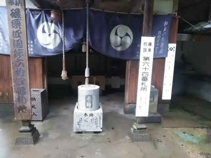 荒田阿弥陀堂のその他建物