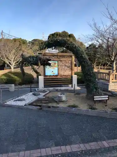 桜ヶ池池宮神社(静岡県)