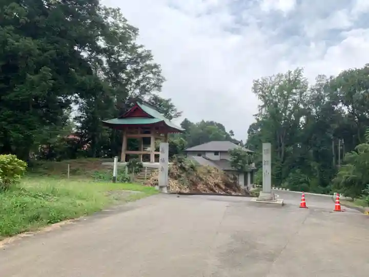 長福寺(千葉県)