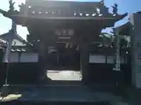 東光寺の山門・神門