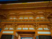 八坂神社(祇園さん)の山門・神門