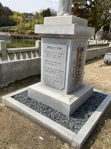 大浜八幡大神社の像