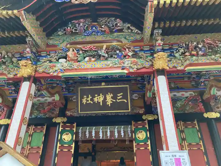 三峯神社のその他建物
