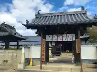 慈眼院の山門・神門