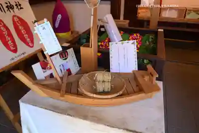 川越氷川神社(埼玉県)