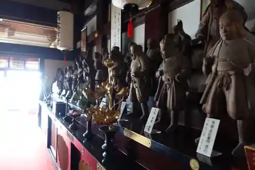 明星院(広島県)