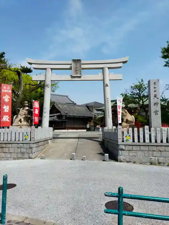 岸和田天神宮(大阪府)