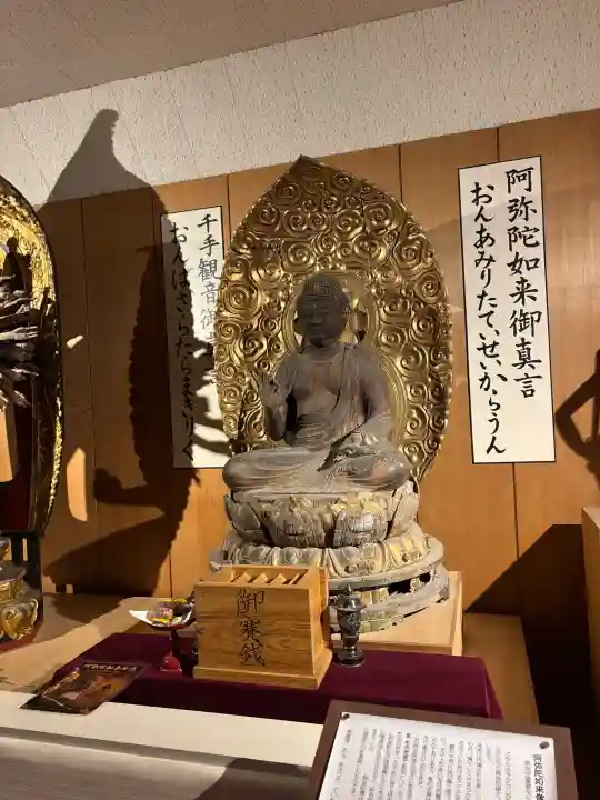摩訶耶寺の{uncategorized: "未分類", other: "その他", undefined: "問題あり", building: "その他建物", grave: "お墓", sacred_gate: "鳥居", guardian: "狛犬", statue: "像", buddha: "仏像", history: "歴史", nature: "自然", garden: "庭園", animal: "動物", pagoda: "塔", temizu: "手水舎", mountain_gate: "山門・神門", sanctuary: "本殿・本堂", subordinate: "末社・摂社", art: "芸術", scenery: "景色", jizo: "地蔵", ema: "絵馬", goshuin: "御朱印", omikuji: "おみくじ", items: "授与品その他", amulet: "お守り", goshuincho: "御朱印帳", eats: "食事", festival: "お祭り", votive_dance: "神楽", shichigosan: "七五三参", wedding: "結婚式", experience: "体験その他", initially: "初詣", around: "周辺", anti_infection: "感染症対策"}