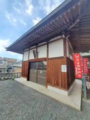 門田稲荷神社(栃木県)
