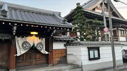 妙福寺の山門