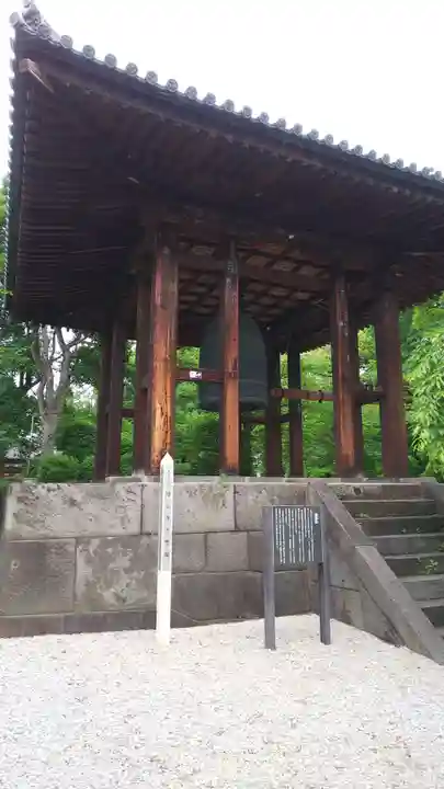 増上寺のその他建物