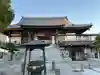 隨泉寺(埼玉県)