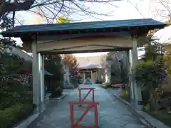 祥泉院(神奈川県)